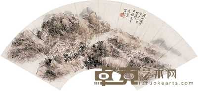 黄宾虹 1941年作 黄山道中 扇面 20×56cm